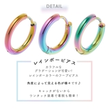 フープピアス レディース サージカルステンレス製 | アクセサリーショップPIENA | 詳細画像3