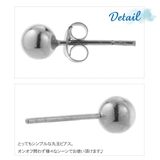 ピアス レディース メンズ | アクセサリーショップPIENA | 詳細画像3