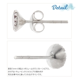 ピアス レディース シルバー925 | アクセサリーショップPIENA | 詳細画像4