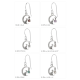 ピアス レディース シルバー925 | アクセサリーショップPIENA | 詳細画像11