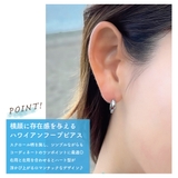 フープピアス レディース サージカルステンレス316L | アクセサリーショップPIENA | 詳細画像4
