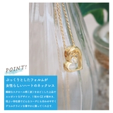 ペンダント ネックレス レディース | アクセサリーショップPIENA | 詳細画像5 