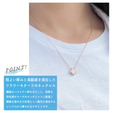 ペンダント ネックレス レディース | アクセサリーショップPIENA | 詳細画像3 