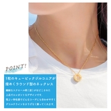 ペンダント ネックレス レディース | アクセサリーショップPIENA | 詳細画像5 