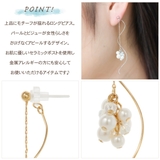 ピアス レディース セラミックポスト | アクセサリーショップPIENA | 詳細画像3