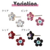 ピアス レディース チタン製ポスト | アクセサリーショップPIENA | 詳細画像2 