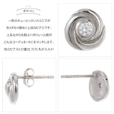 ピアス レディース シルバー925 | アクセサリーショップPIENA | 詳細画像2