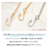 セット売り ホイールパーツ チェーン用 | アクセサリーショップPIENA | 詳細画像8