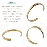 バングル レディース サージカルステンレス製 | アクセサリーショップPIENA | 詳細画像4