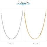 ネックレス チェーン レディース | アクセサリーショップPIENA | 詳細画像3 