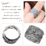 リング レディース シルバー999 | アクセサリーショップPIENA | 詳細画像2