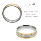 リング レディース メンズ | アクセサリーショップPIENA | 詳細画像3