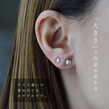 パールピアス レディース サージカルステンレス | アクセサリーショップPIENA | 詳細画像15