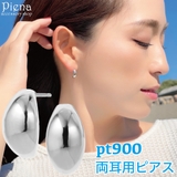 ピアス レディース 日本製 | アクセサリーショップPIENA | 詳細画像1 