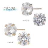 ピアス レディース 18金ポスト | アクセサリーショップPIENA | 詳細画像3