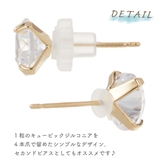 ピアス レディース 18金ポスト | アクセサリーショップPIENA | 詳細画像4