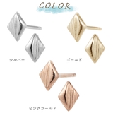 ピアス レディース 日本製 | アクセサリーショップPIENA | 詳細画像2