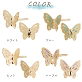 ピアス レディース 日本製 | アクセサリーショップPIENA | 詳細画像2