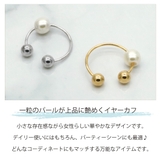 イヤーカフ レディース 片耳用 | アクセサリーショップPIENA | 詳細画像3