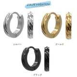 フープピアス レディース メンズ | アクセサリーショップPIENA | 詳細画像2 