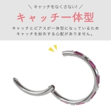 フープピアス ボディピアス 16G | アクセサリーショップPIENA | 詳細画像2