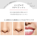 フープピアス ボディピアス 16G | アクセサリーショップPIENA | 詳細画像9