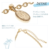 アンクレット ブレスレット レディース | アクセサリーショップPIENA | 詳細画像4