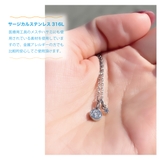 ネックレス ペンダント レディース | アクセサリーショップPIENA | 詳細画像5
