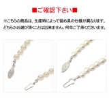 ネックレス レディース パール | アクセサリーショップPIENA | 詳細画像13 