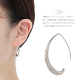 ハワイアンジュエリーフックピアス プランプピアス オーバル | アクセサリーショップPIENA | 詳細画像4 