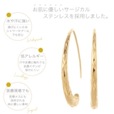 ハワイアンジュエリーフックピアス プランプピアス オーバル | アクセサリーショップPIENA | 詳細画像9 