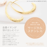 片耳用ハワイアンジュエリーフックピアス プランプピアス オーバル | アクセサリーショップPIENA | 詳細画像11