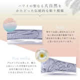 ハワイアンジュエリー リング 指輪 | アクセサリーショップPIENA | 詳細画像15