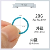 フープピアス レディース メンズ | アクセサリーショップPIENA | 詳細画像4