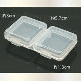 2つ仕切り ケース 5個セット | アクセサリーショップPIENA | 詳細画像3 