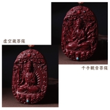 ネックレス ペンダント レディース | アクセサリーショップPIENA | 詳細画像5