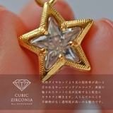 ハワイアンジュエリー フックピアス ネックレス | アクセサリーショップPIENA | 詳細画像10 