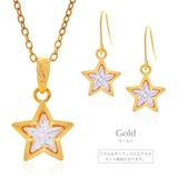 ハワイアンジュエリー フックピアス ネックレス | アクセサリーショップPIENA | 詳細画像15 