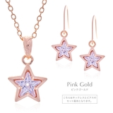 ハワイアンジュエリー フックピアス ネックレス | アクセサリーショップPIENA | 詳細画像16 