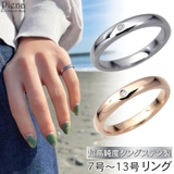 超高純度タングステン甲丸リング 1粒のジルコニア入り | アクセサリーショップPIENA | 詳細画像1