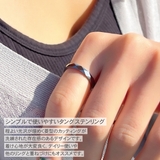 超高純度タングステン 菱形カットリング ピンキーリングにも | アクセサリーショップPIENA | 詳細画像3 