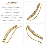 イヤークリップ イヤーカフ レディース | アクセサリーショップPIENA | 詳細画像3