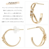 ピアス レディース K18ポスト | アクセサリーショップPIENA | 詳細画像3