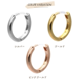 フープピアス レディース メンズ | アクセサリーショップPIENA | 詳細画像2