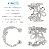 イヤカフ レディース シルバー925 | アクセサリーショップPIENA | 詳細画像2 