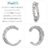 イヤカフ レディース シルバー925 | アクセサリーショップPIENA | 詳細画像2 