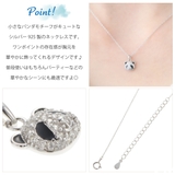 ネックレス ペンダント レディース | アクセサリーショップPIENA | 詳細画像2