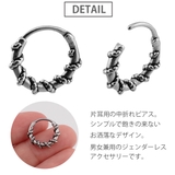 フープピアス 片耳 1個売り | アクセサリーショップPIENA | 詳細画像2
