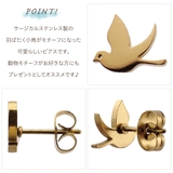ピアス レディース サージカルステンレス製 | アクセサリーショップPIENA | 詳細画像3 