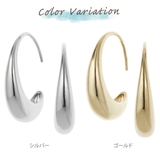 プランプピアス フックピアス レディース | アクセサリーショップPIENA | 詳細画像2 